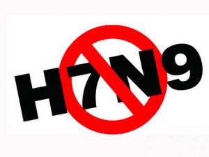 H7N9的临床表现-H7N9的发病症状