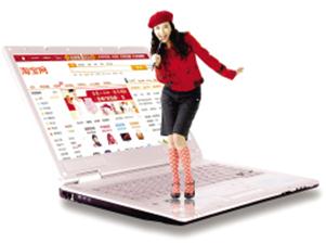 冲动星期三是什么意思?周三很迷茫没有兴奋点,此时网购最冲动