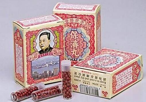 保济丸的功效与作用-保济丸的副作用