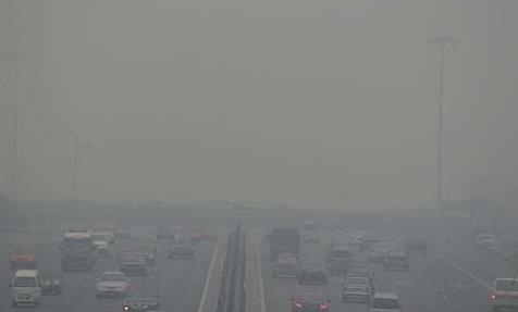 雾霾