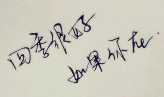 夫妻之间怎么才能性福和谐?