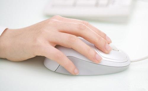 腕部锻炼 让电脑一族告别鼠标手
