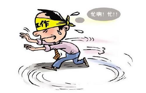 工作狂竟然是种病?