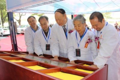 义乌欧亚男科 开展男性性功能障碍高峰论坛