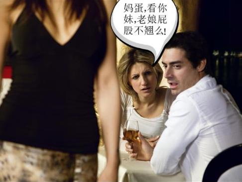 约会时,女生最讨厌男生做的九件事!