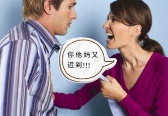 约会时,女生最讨厌男生做的九件事!