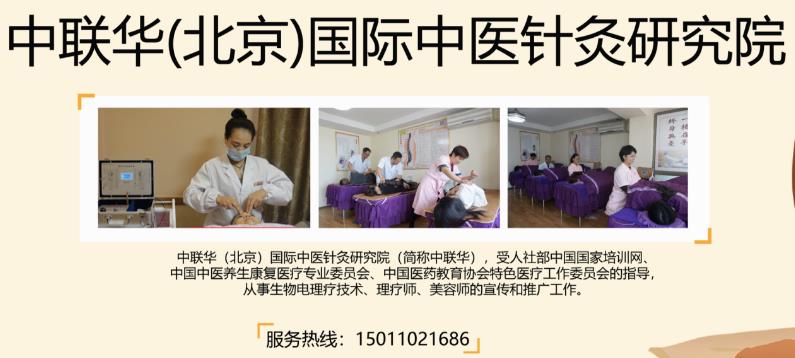 美容不止Refa和露娜,这才是年轻养生党想要的