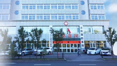 沈阳国防医院看肝病怎么样 治病救人行医为民