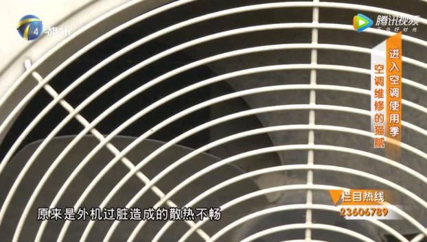 如何判断空调是不是缺氟利昂?空调不制冷原因?防坑指南请收好!