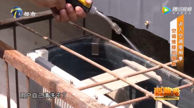 如何判断空调是不是缺氟利昂?空调不制冷原因?防坑指南请收好!