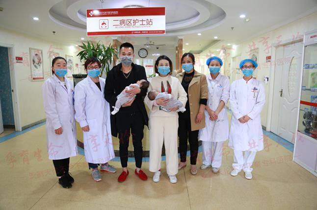 杨女士诞下龙凤胎,在合肥安徽天伦医院治疗不孕