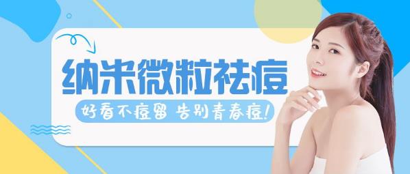 摆摊之变美摊位