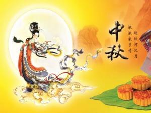 �й���ͳ����������Ǽ��¼��գ�ũ������ʮ�����������ϰ��