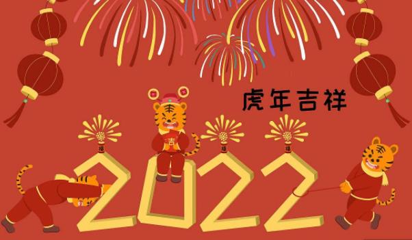 2022�껢�깫˾�ش�����Щ ���깫˾����شʵľ������