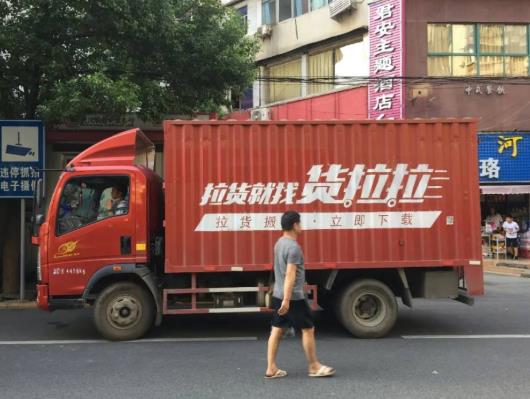 ���������Ҫ��ǰ����µ���������û�˸��������ᶪ��