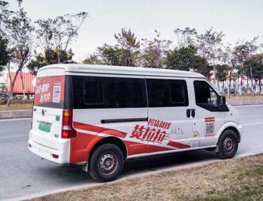 �������İ���а�æ�ᵽ������𣿻����������ʱ��������