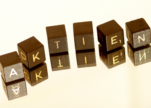 ��Ʊ����ע���Ƹĸ�-��Ʊ���з�ʽ