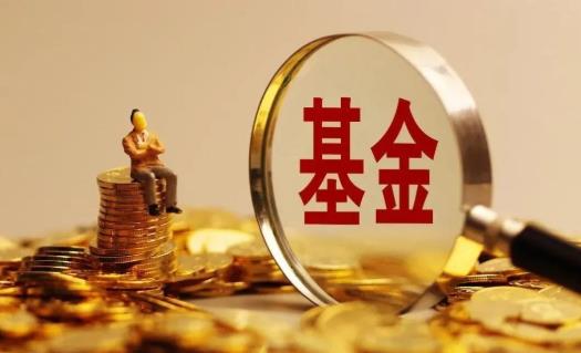 基金红的时候可以买吗?基金为什么绿了就要加仓