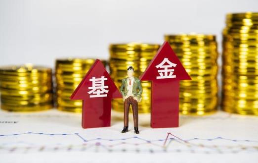 基金红的时候可以买吗?基金为什么绿了就要加仓