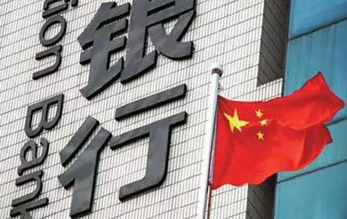 买国债会有风险吗?普通人买得到国债吗