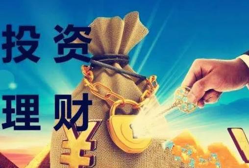 买国债会有风险吗?普通人买得到国债吗