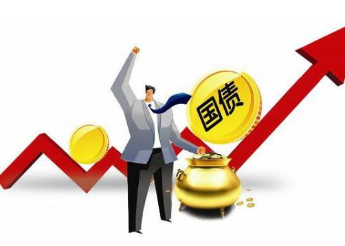 买国债怎么开户?新手怎样买国债