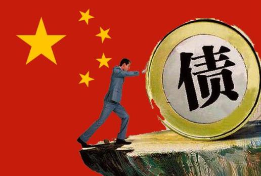 买国债怎么开户?新手怎样买国债