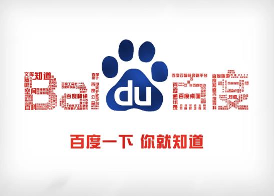 百度极速版赚金币有没有上限?百度极速版邀请好友奖励审核要多久
