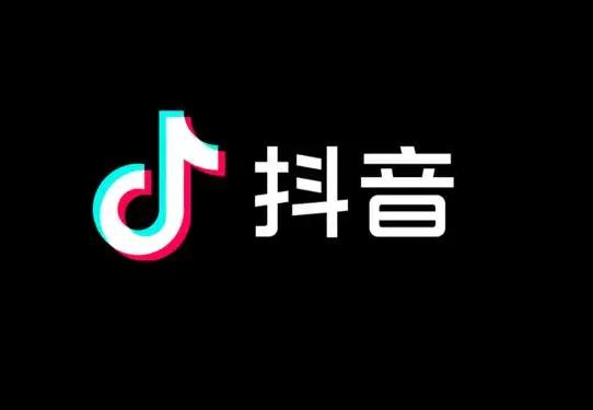 抖音商品橱窗新手任务是什么?抖音开通商品橱窗不开直播有用吗