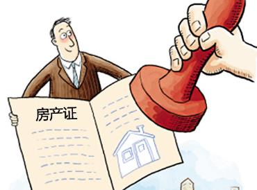 �췿��֤��Ҫʲô֤��������֤��������