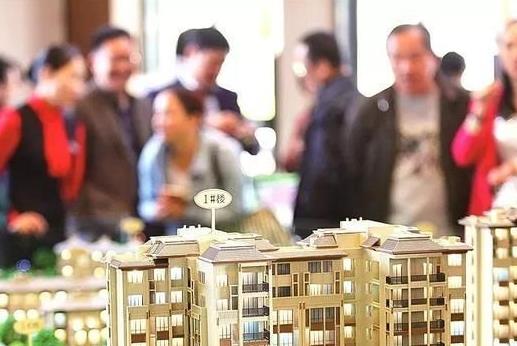 工抵房是一手房还是二手房?工抵房可以在房管局备案吗