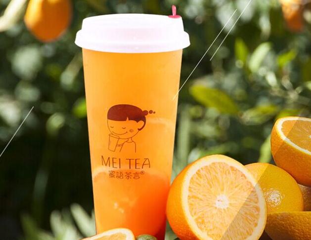 2018年最好喝的奶茶