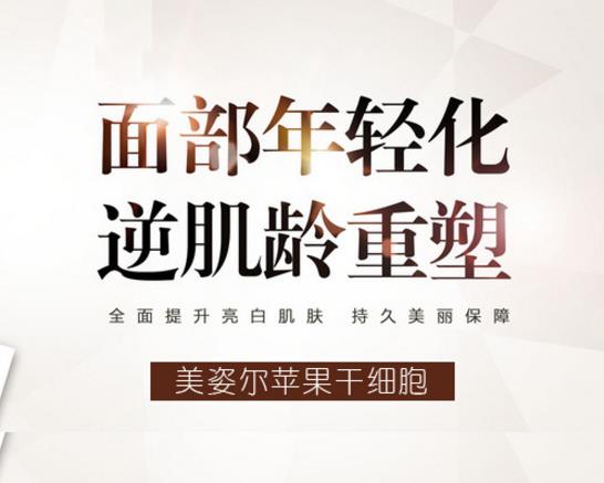法令纹的消除有什么好方法 去皱纹的真实分享