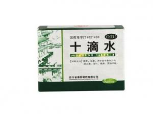 十滴水是什么？十滴水治冻疮