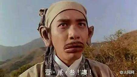 嘴唇发麻是什么原因?嘴唇发麻怎么办?