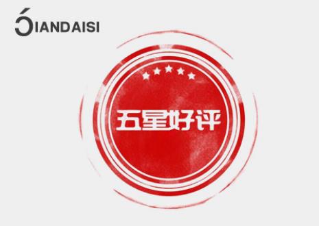 缩阴产品是否真的有效?安利一个靠谱的!