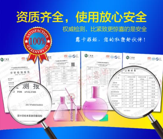 2020年缩阴的药哪个牌子好