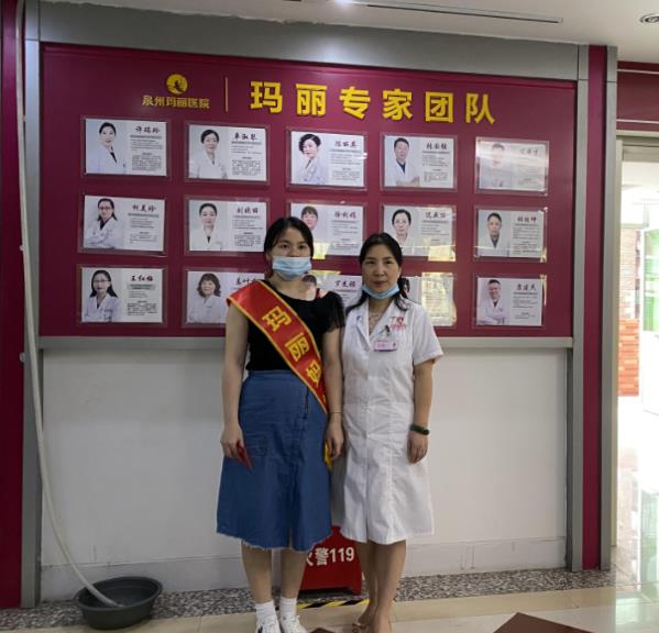 泉州玛丽医院专业吗 检查不孕专业好