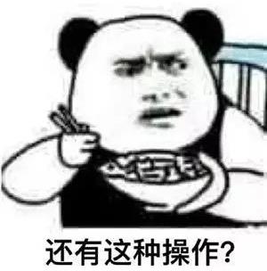 成都美容整形医院,专注女性私密整形!