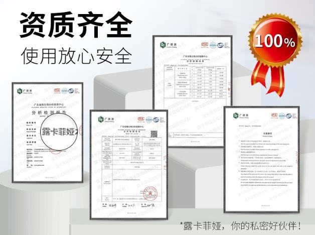 缩阴产品当天见效是什么原理(缩阴产品是真的还是假的)