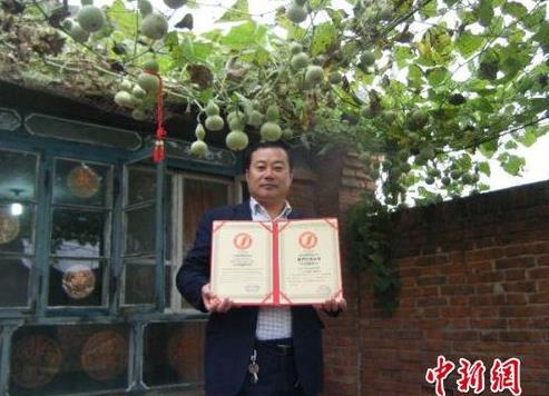 �ӱ���ɽһ���«����421����«�޴������¼