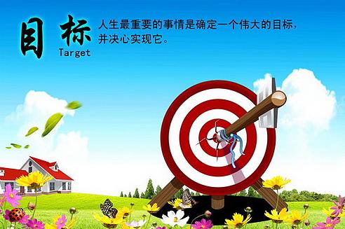 �縺ʹ������ӵ��Ŀ��