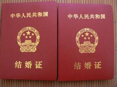 法定结婚年龄是多少?中国婚姻法结婚年龄确定