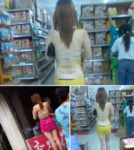 �人��ֳǱ�¶Ů��ȫ�㹺��