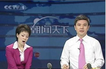 �̵��������ֳ���ʱ����ͼ���ľ����Ƿ