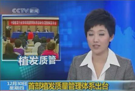 �̵��������ֳ���ʱ����ͼ����Ů����������