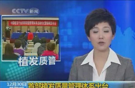 �̵��������ֳ���ʱ����ͼ����Ů����������