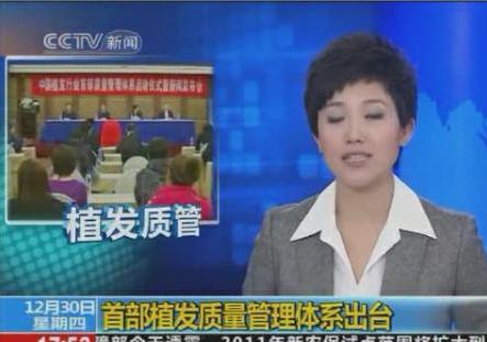 �̵��������ֳ���ʱ����ͼ����Ů����������