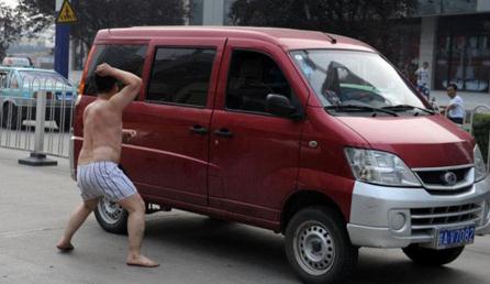 �人��ֳǱ�¶Ů��ȫ�㹺��pk�Ϸ������㱼������