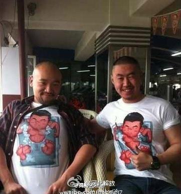 ���ĭ�ٶȱ���ͬ�Դ��ţ���Ͷ���ͬ�����������ع�